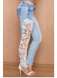 Women's Lace Trimmed Jeans